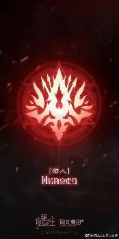 胡金秋状态火爆,世俱杯次回合对阵波尔图,莱比锡力争连胜 胡金秋状态火爆,世俱杯次回合对阵波尔图,莱比锡力争连胜